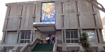 National museum of Ethiopia. photo by David Stanley